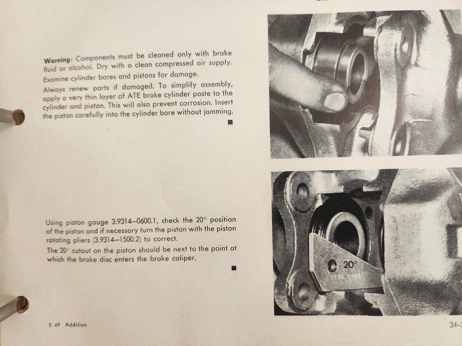 BMW caliper.jpeg BMW caliper.jpeg