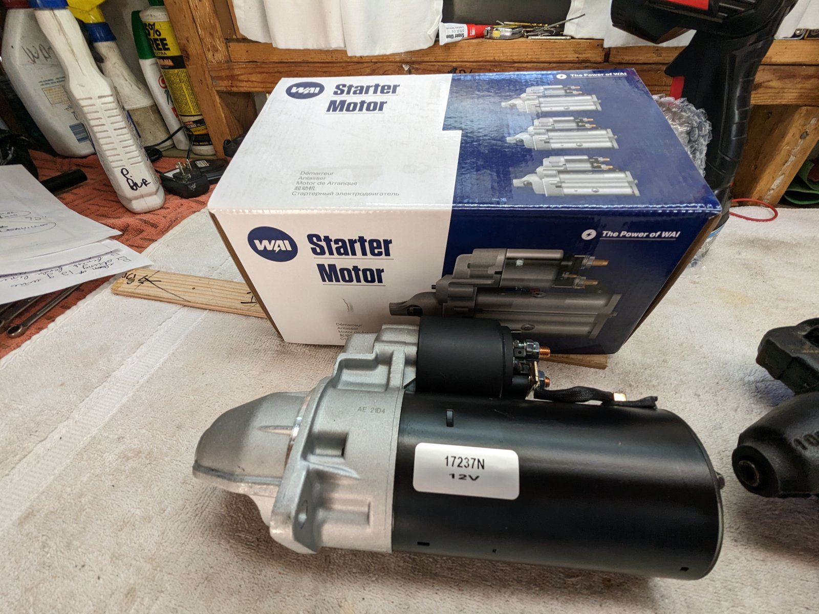 SR 他まとめ 200枚 DIO系 WAVEブレーキディスクローター 200mm サポート付 シルバー