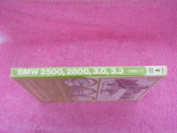SV100607.JPG