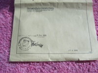 SV100967.JPG