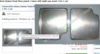 W7N Connection_sheet_lower_front_floor_panel_inner_sill_right_you_need_1_for_1_c.jpg