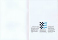e9_1974_en_02.JPG