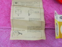 SV106203.JPG