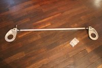 strut bar.jpg