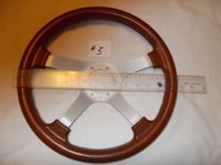 Steering wheels 012.JPG