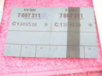 SV108635.JPG