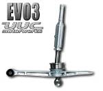 store.uucmotorwerks.com